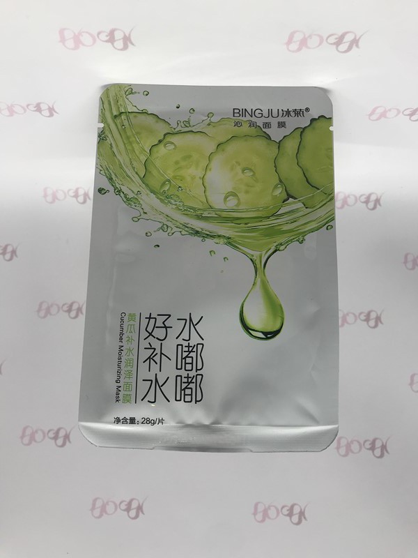 ماسک نقابی خیار بینگ جو حجم 28 میل - BINGJU