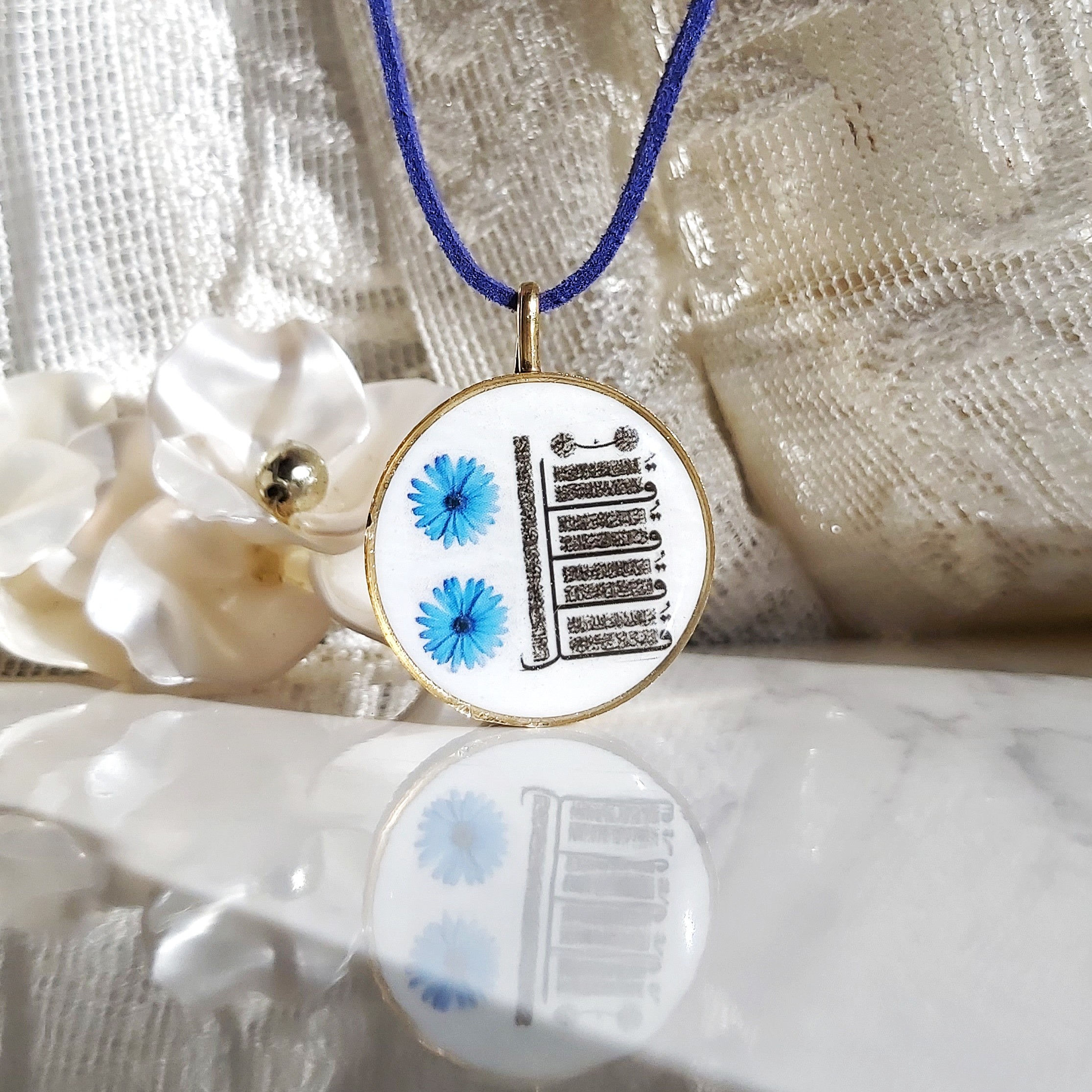 آویز ماشین حرز امام جواد (ع) ، چهارقل، آیت الکرسی ، وانیکاد 