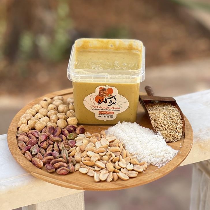 میکس فول انرژی