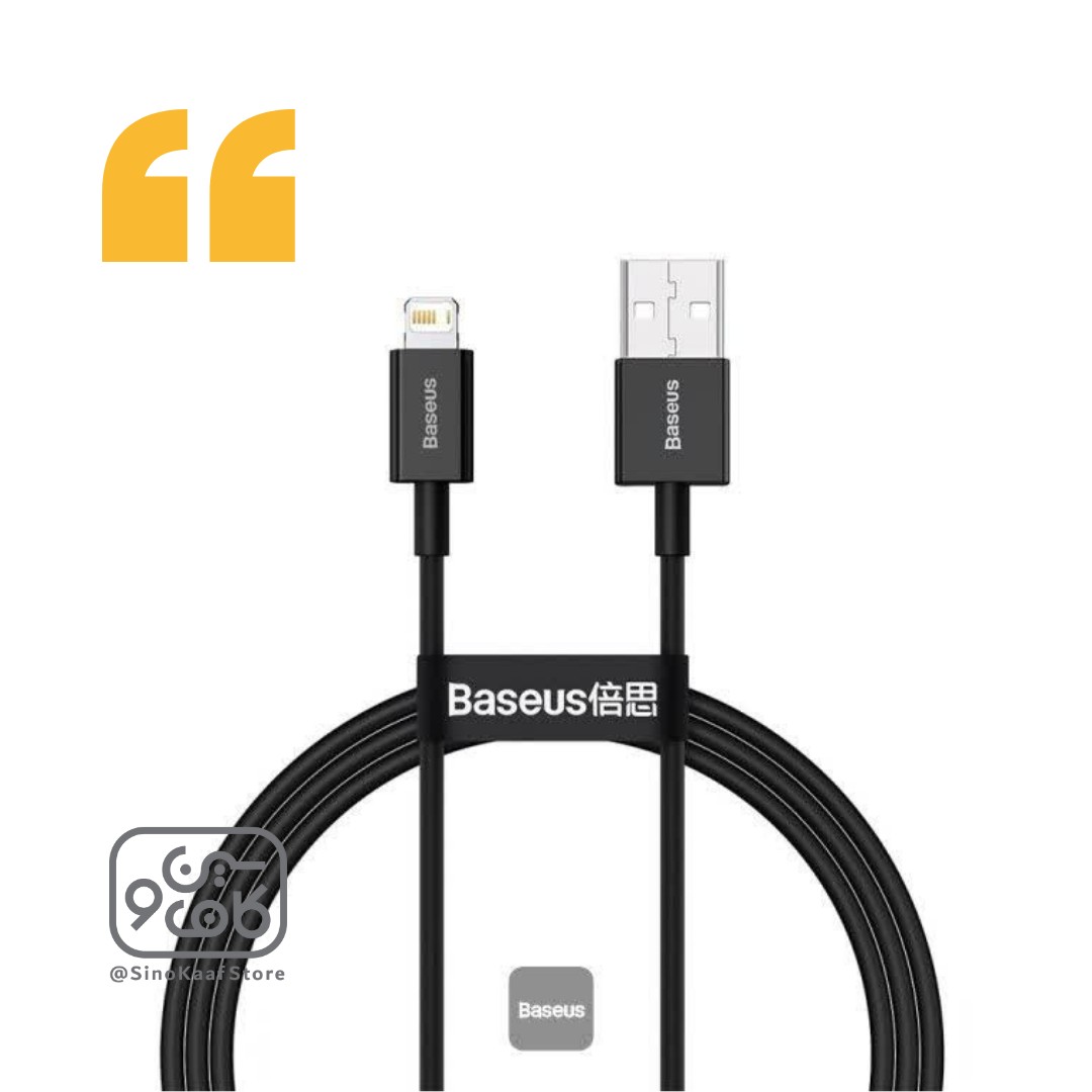 کابل تبدیل USB به لایتنینگ باسئوس مدل Superior