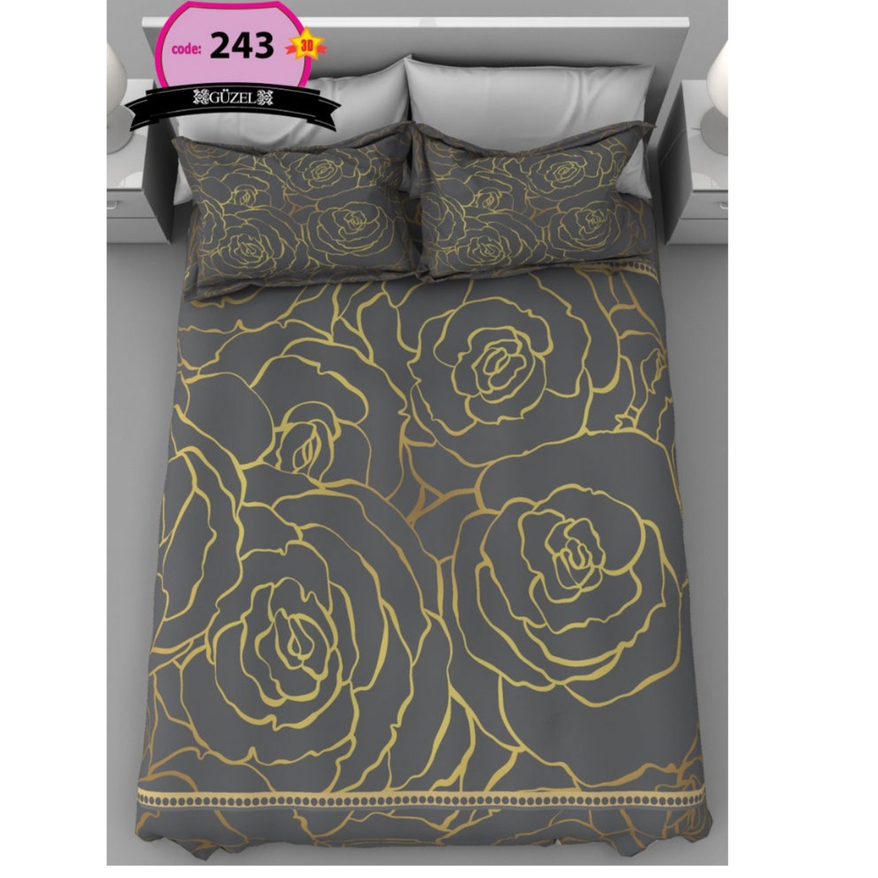 روتختی دونفره سه بعدی برند گوزل 7 تکه کد 243