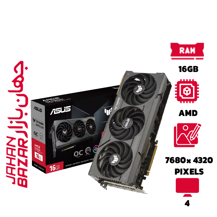 کارت گرافیک ایسوس ASUS TUF Gaming RX 7800 XT OC Edition 16GB ظرفیت 16 گیگابایت