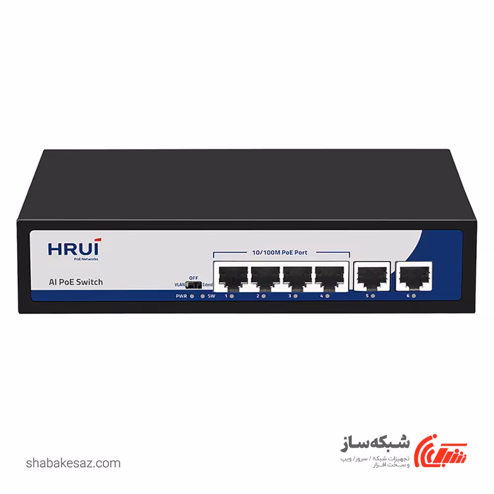 قیمت و خرید سوئیچ اچ اریوای HRUI HR900-AF-42N دسکتاپ 6 پورت 10/100Mbps با 4 پورت PoE - شبکه ساز