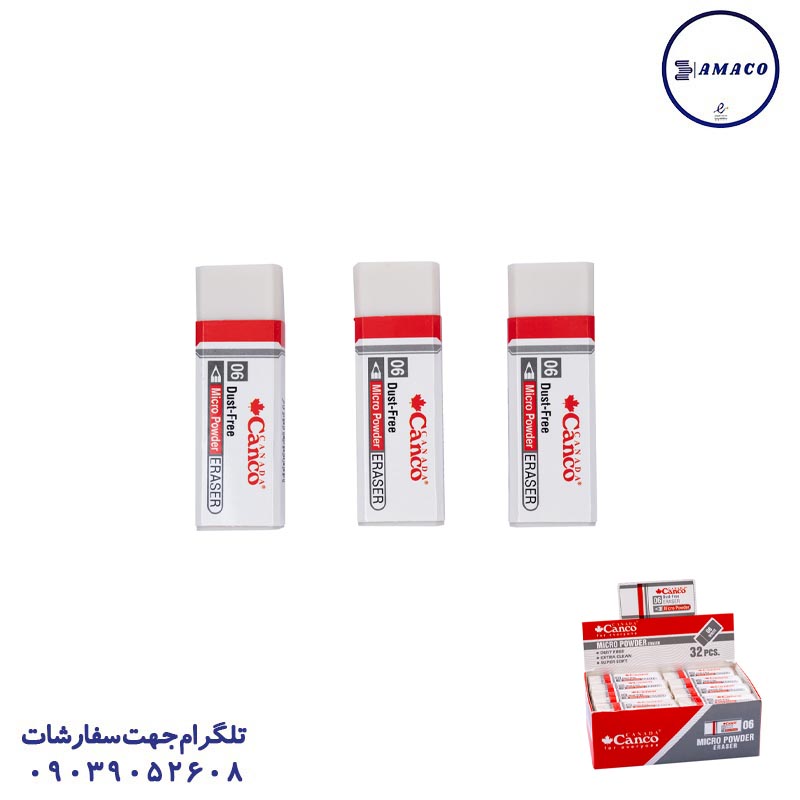 پاکن سفید 32 عددی کنکو