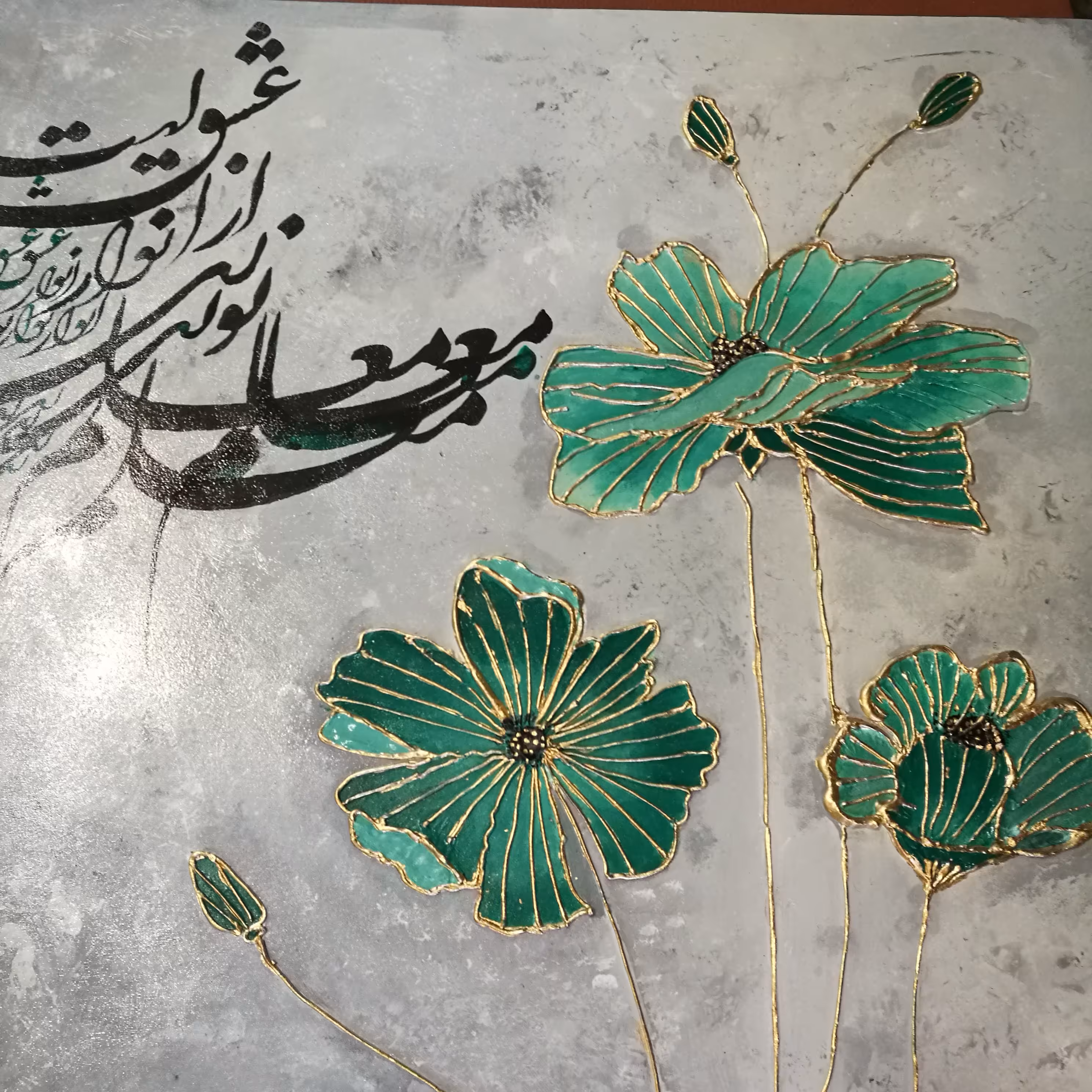 تابلو تکسچر گل سبز و طلایی