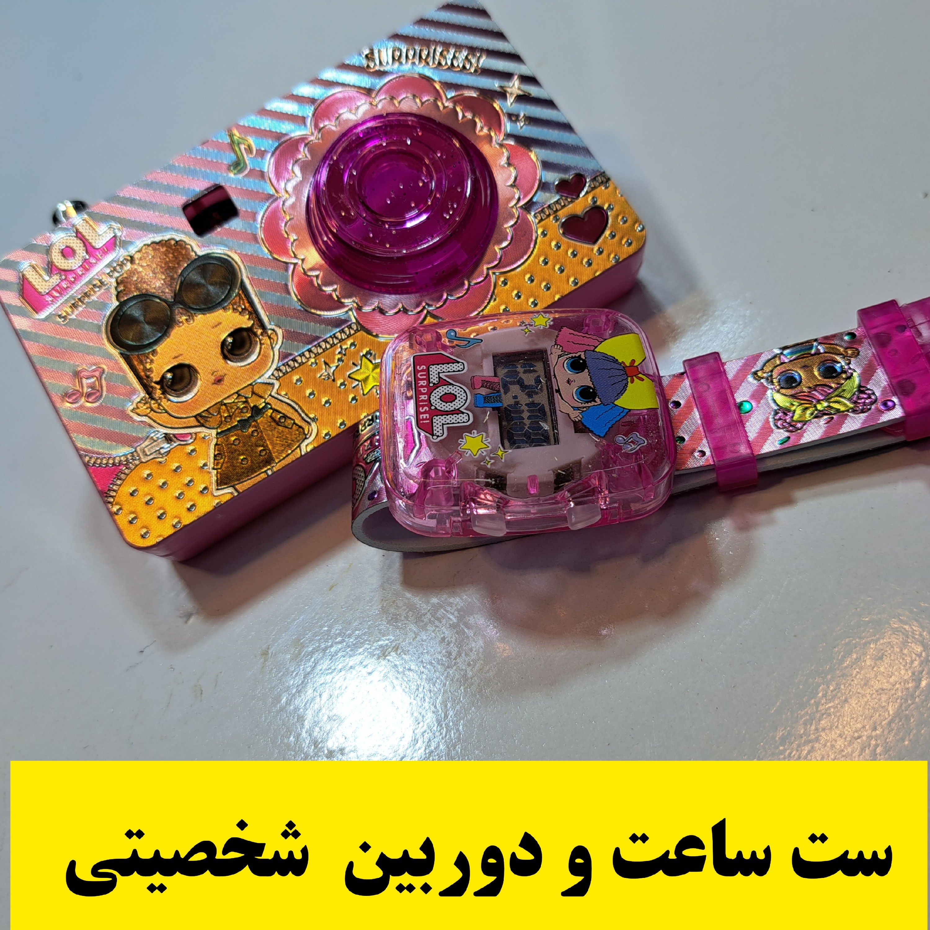 اسباب بازی دوربین و ساعت ست شخصیتی عروسکی با رنگبندی 2 تیکه کد 2578