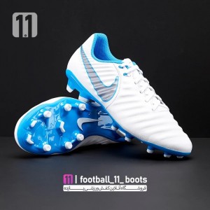 Nike tiempo legend 7