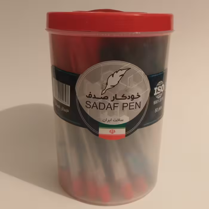 پک عمده خودکار 50 تایی صدف رنگ مشکی مدل s1