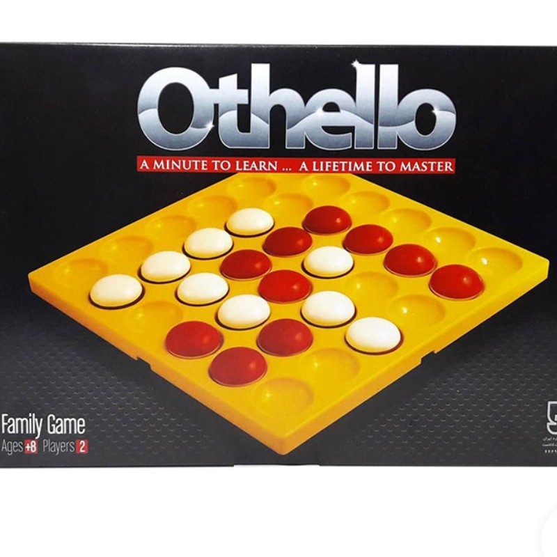 بازی اتللو فکرآوران  8در8