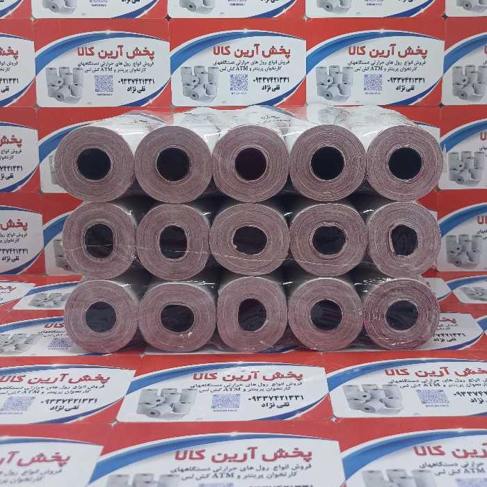 رول حرارتی دستگاه کارتخوان 15عددی 10متری 