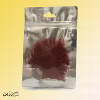 زعفران نگین درجه1 خراسان-3گرمی-طلای سرخ زرّین