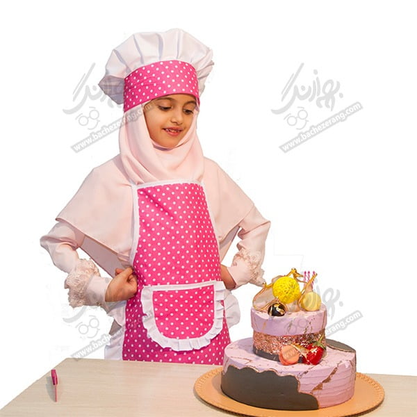 پیشبند آشپز باشی