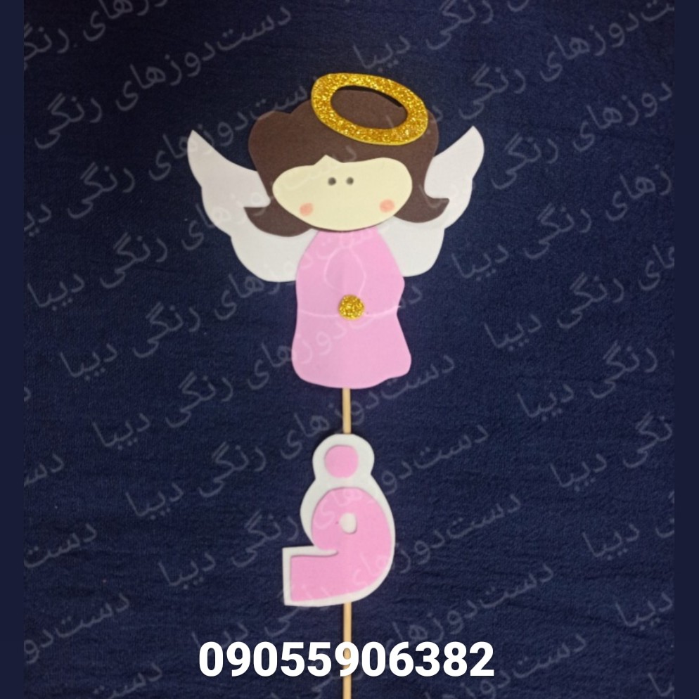 تاپر حروف الفبا فارسی ف مثل فرشته                   قیمت ذکر شده برای یک تاپر است
