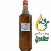 روغن قسط تلخ یک لیتر علاج(کیفیت عالی و تضمینی)