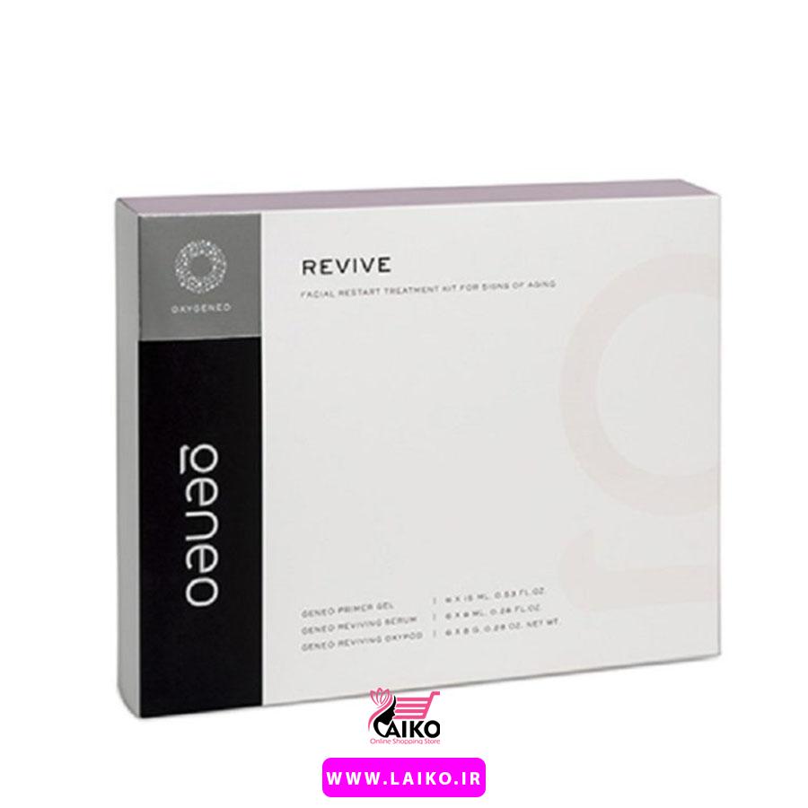 کیت جوانساز اورجینال پلاژن مدل REVIVE بسته 6 عددی