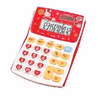 ماشین حساب کاتیگا مدل CD-2699-12T