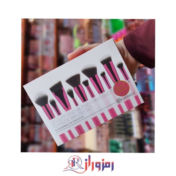 ست براش کادویی 10 تکه bh cosmetic
