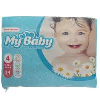 پوشک بچه مای بی بی آبی سایز 4  (34عددی)