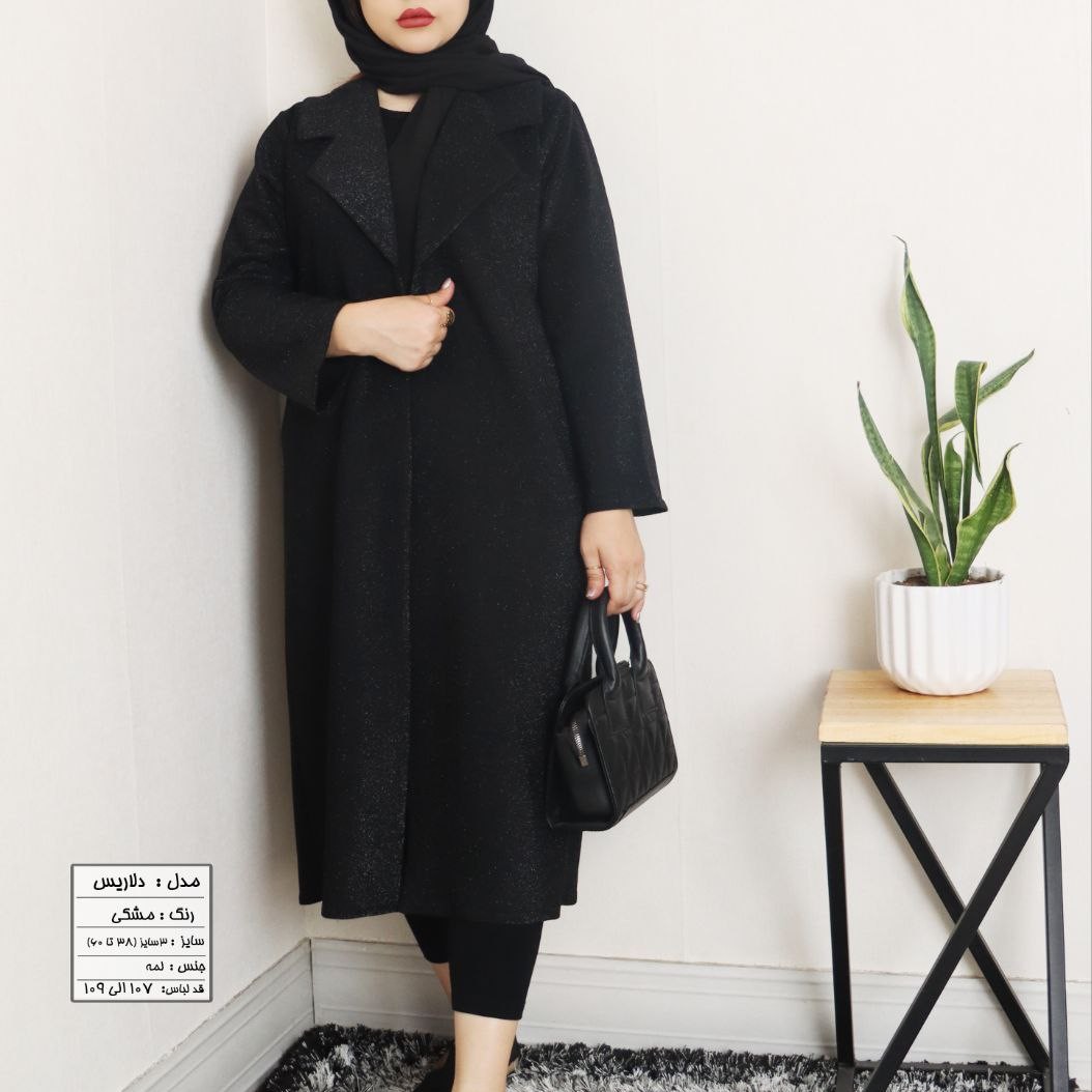 مانتو مدل دلاریس جنس لمه