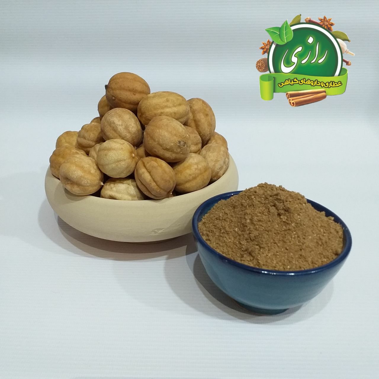 لیمو عمانی ایرانی 200گرمی