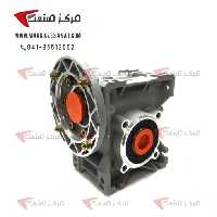 گیربکس حلزونی 63 نسبت 1:100 ترکیه برای الکتروموتور 0.75 کیلووات