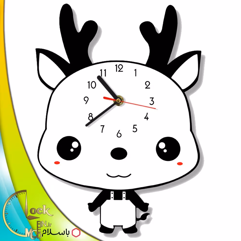 ساعت دیواری کودکانه طرح گوزن کد 999