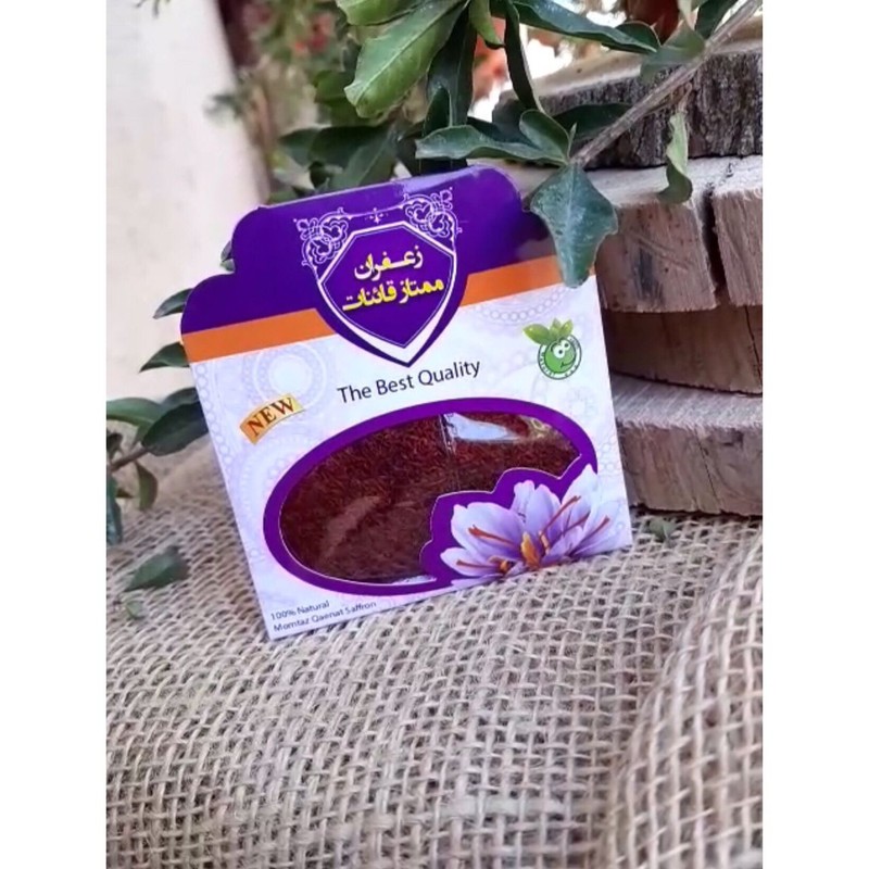 زعفران  ممتاز قائنات 