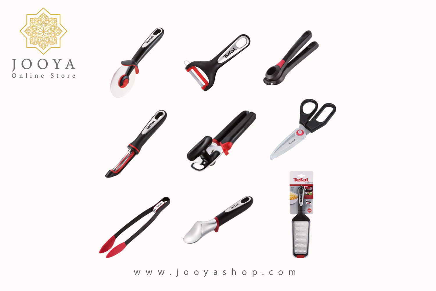 ست 9 تکه ابزار تفال مدل اینجینیو