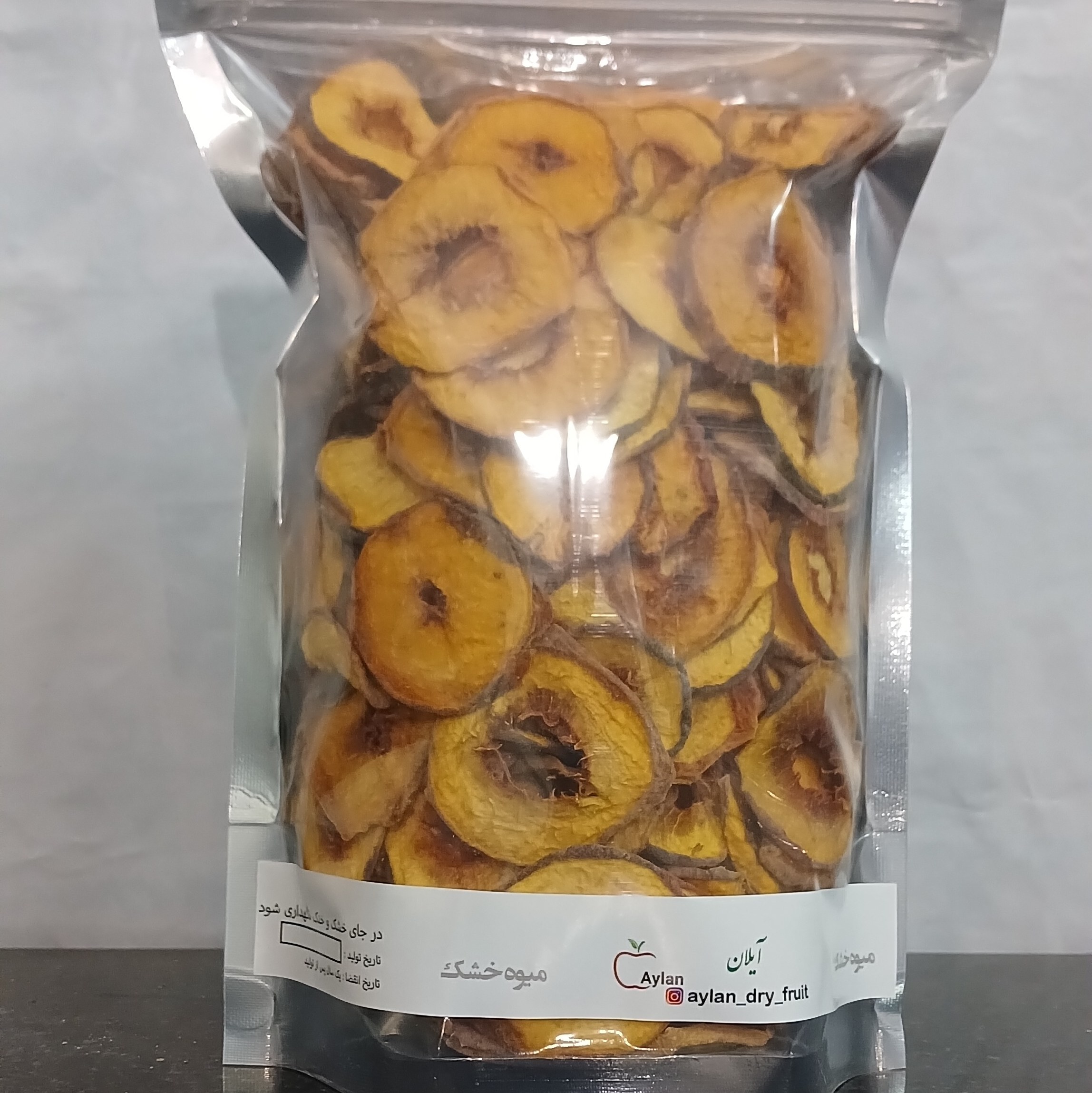 هلو خشک اسلایسی درجه 1