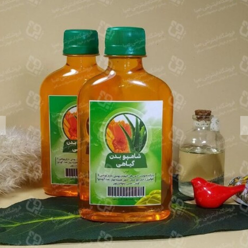 شامپو بدن گیاهی 
