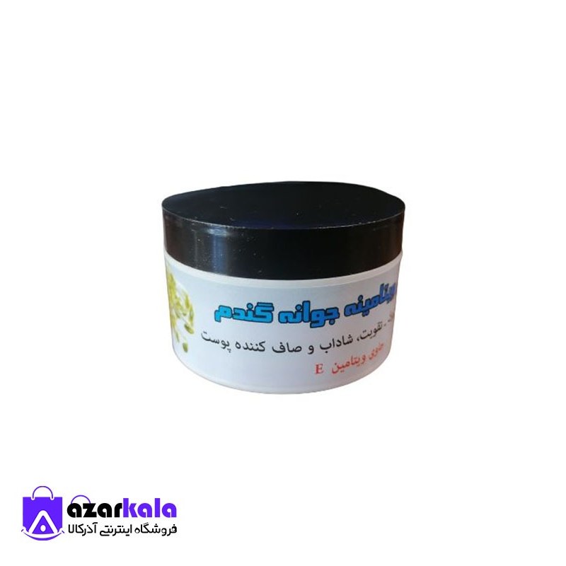 کرم ویتامینه جوانه گندم