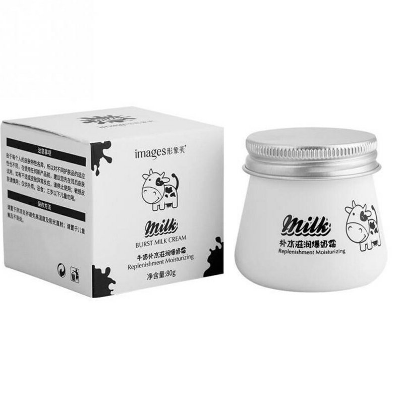 کرم شیرگاو مارک ایمیجز  اورجینال کرم ضد چین و چروک کرم آبرسان کرم مرطوب کننده