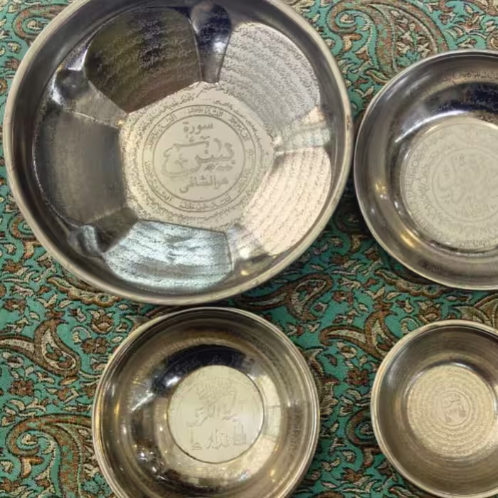 کاسه استیل