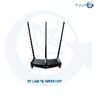 روتر تی پی لینک TL-WR941HP