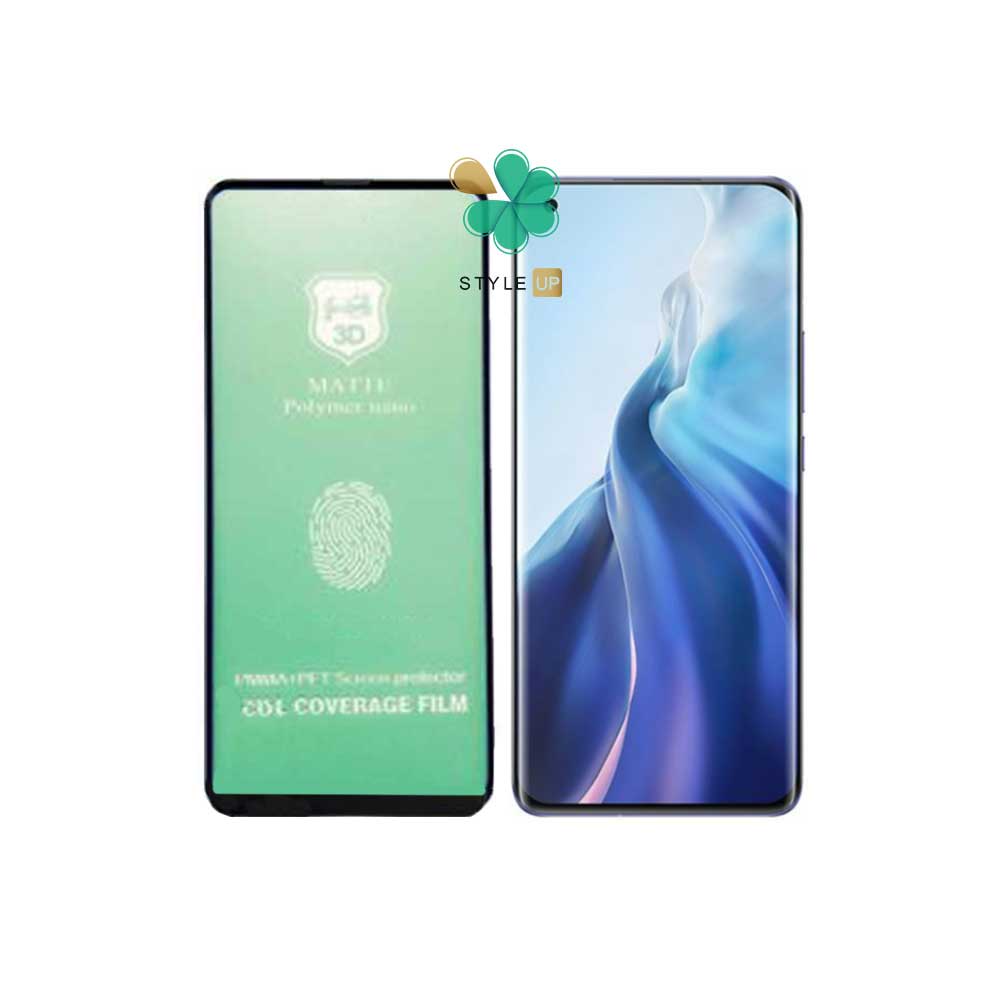 گلس سرامیکی مات گوشی شیائومی Xiaomi Mi 11