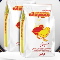خوراک جوجه مرغ خانگی سپهر دانه 25 کیلویی 