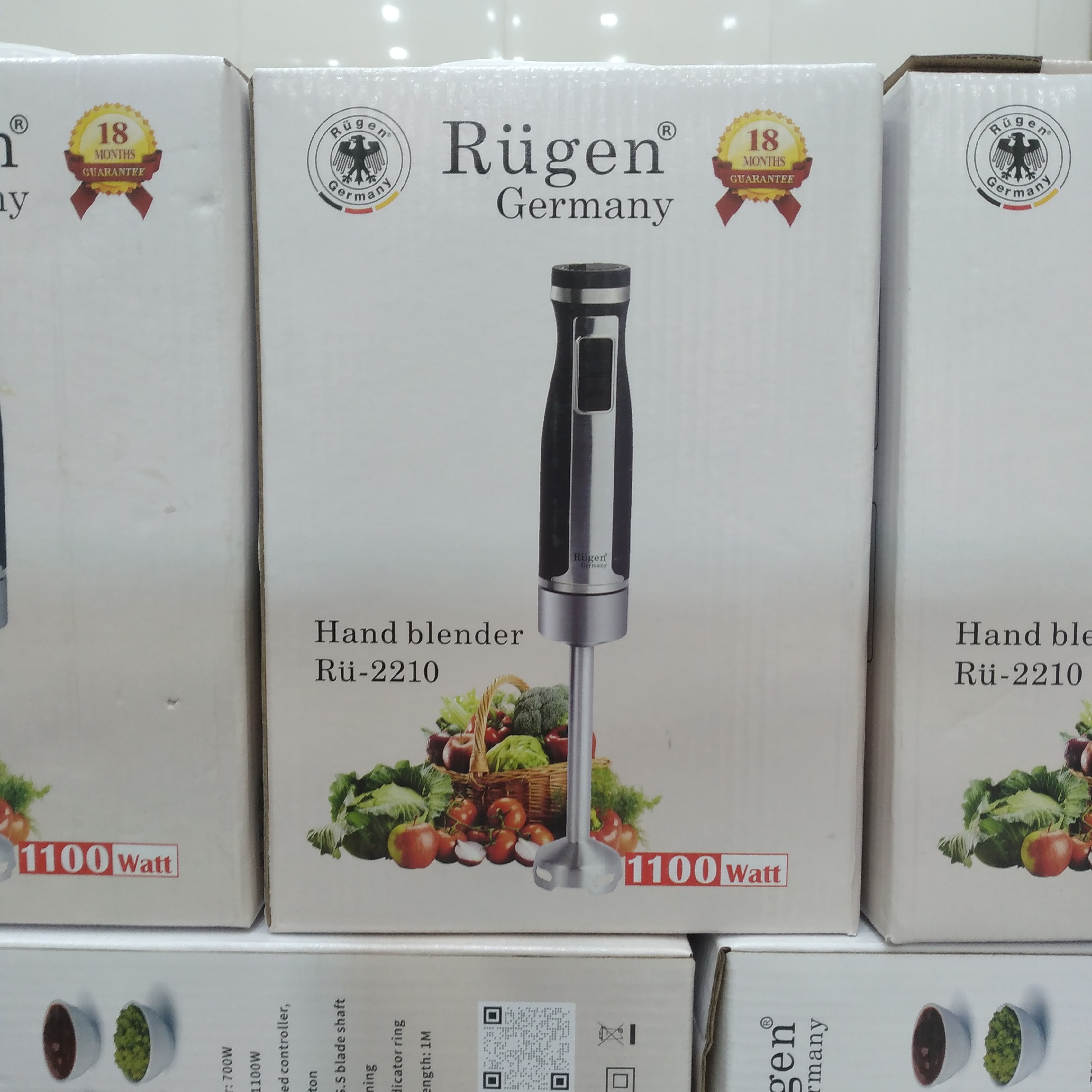 گوشت کوب تک کاره روگن مدل RU2210وات 1100اصل آلمان