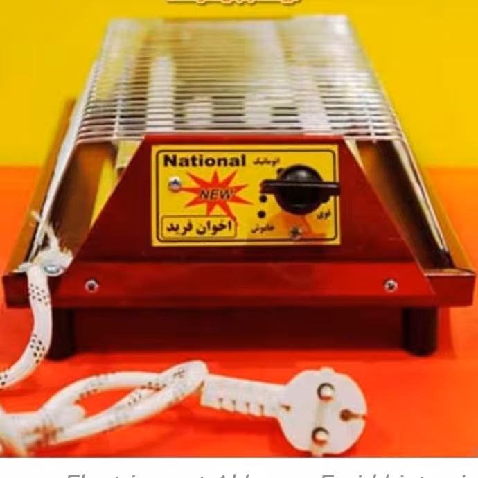 کرسی برقی ناسیونال اصلی  اتوماتیک