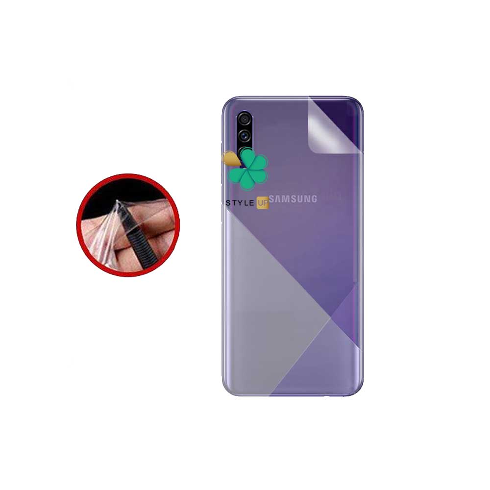برچسب محافظ پشت گوشی سامسونگ Samsung Galaxy A30s / A50s مدل مات