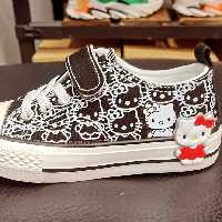 کفش الستار  کیتی