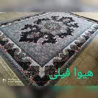 فرش هیوا فیلی 12متری 500شانه سنگین وزن 7رنگ نخ بی سی اف رنگ ثابت بدون پرزدهی کیفیت عالی