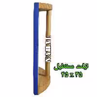 تیلت برد  مستطیل 45 در35