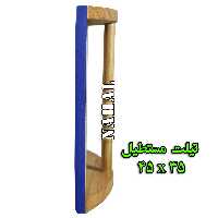 تیلت برد  مستطیل 45 در35