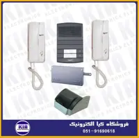 پکیج آیفون صوتی دو واحدی مدل طوس 1296