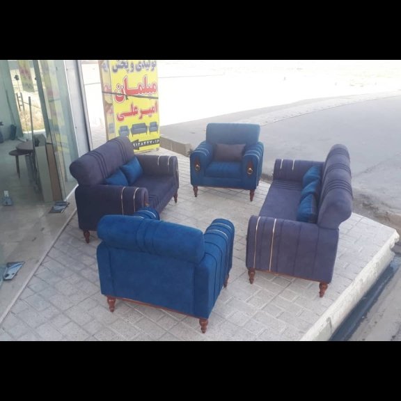 مبل راحتی 09128447016🍁🍁🍁