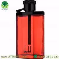 عطر ادکلن آلفرد دانهیل دیزایر اکسترم 100 میل مردانه