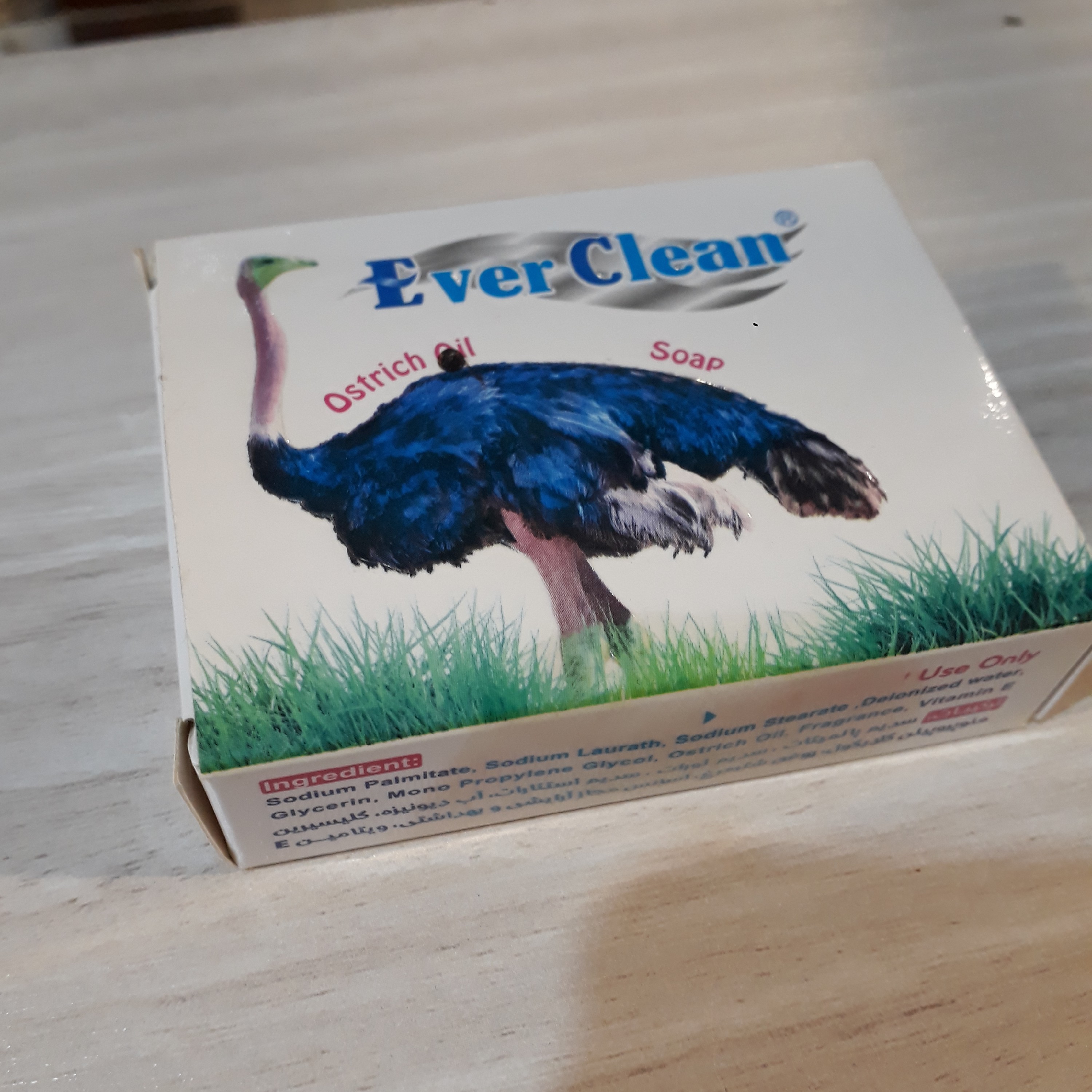 صابون شترمرغ اورکلین