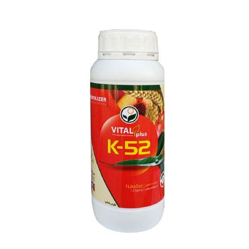 کود مایع ویتال پلاس k52 داتیس حجم یک لیتر