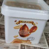 کره بادام زمینی درجه یک