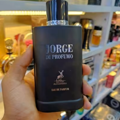 ادکلن جورجیو آرمانی آکوا دی جیو پروفومو مردانه الحمبرا اصلی